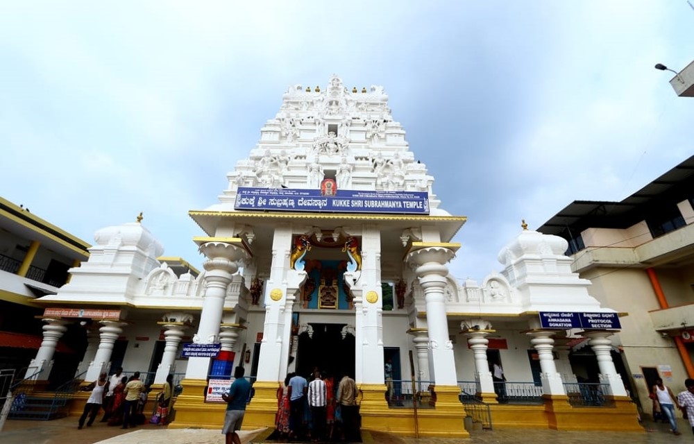 Hotel Yathra Athithya at Kukke Shri Subrahmanya Temple